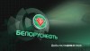 В Беларуси открыто новое месторождение нефти — Угольское