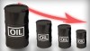 Нефтяные фьючерсы незначительно снижаются