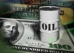 Минэнерго США начало процесс продажи нефти из стратегических запасов на $375,4 млн
