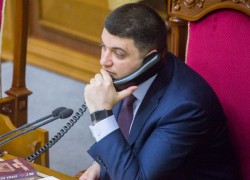 Гройсман заверил ЕК, что Украина остается надежным транзитером газа