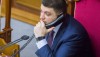 Гройсман заверил ЕК, что Украина остается надежным транзитером газа