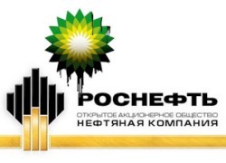 Правительство отказалось продавать «Роснефть»