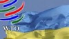 Россия решила, что ВТО не даст Украине дешевого газа