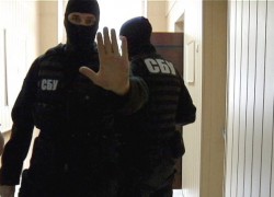 СБУ разоблачила механизм хищения средств «Укргаздобычи» через предоставление охранных услуг