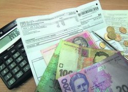 СМИ: Депутаты предлагают начислять пеню за несвоевременную уплату долга по ЖКХ