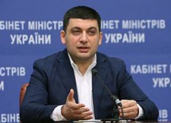 Энергоштаб рассмотрит возможность веерных отключений э/э из-за снижения запасов угля – Гройсман