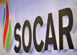 Socar начала торговать природным газом в Украине