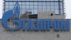 Апелляционный суд отказал «Газпрому» в отмене штрафа АМКУ на 172 млрд грн