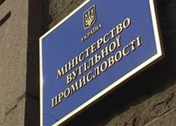 «Народный фронт» инициирует увольнение главы Минэнергоугля