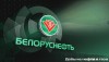 Специалисты БелНИПИнефть завершили обработку данных сейсморазведки в Индии