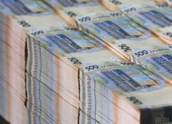 В 2016 году Энергетическая таможня перечислила в госбюджет $2,223 млрд