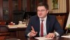 CEO на службе государства