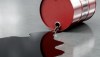Нефтяные фьючерсы дешевеют на опасениях роста добычи «черного золота» в США