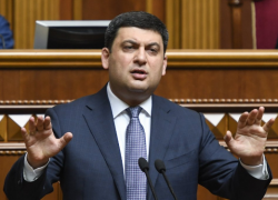 Гройсман пообещал не допустить строительство «Северного потока-2»
