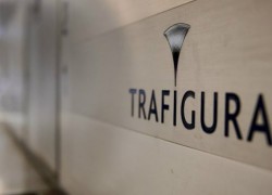 Мировой трейдер Trafigura получил лицензию НКРЭКУ на поставку газа в Украину