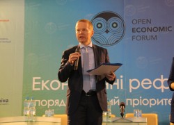 Успехи Украины в реформировании энергетики отметило Представительство ЕС