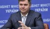 Украина удовлетворит просьбу турецкой стороны о поставках газа на LNG-терминал