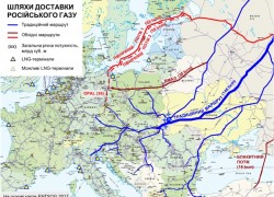 Европейский рынок должен базироваться на прозрачных принципах — «Нефтегаз Украины»