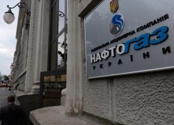 Реструктуризация «Нафтогаза» — тест на зрелость газового рынка?