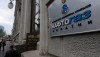 Реструктуризация «Нафтогаза» — тест на зрелость газового рынка?