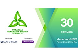 30 ноября в Киеве состоится II Украинский форум по возобновляемой энергетике‘17