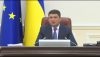 КМУ принял Энергостратегию Украины до 2035 года