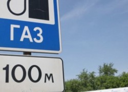 СУГ. Регионы. Рост продолжается. Топливо заканчивается