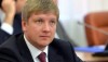 К чему ведет новая стратегия «Нефтегаза»?