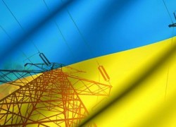 «The New Energy Strategy of Ukraine until 2035 Adopted. What’s Next?»