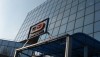 ФГИУ продал акции «Днипроэнерго» и «Днипрооблэнерго»