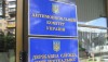 Обвинение в сговоре должно быть аргументированным