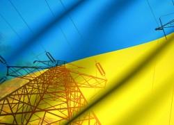 Энергетическая стратегия Украины на период до 2035 года «Безопасность, энергоэффективность, конкурентоспособность» получила одобрение Кабмина