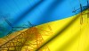 Энергетическая стратегия Украины на период до 2035 года «Безопасность, энергоэффективность, конкурентоспособность» получила одобрение Кабмина