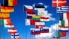 Украина просит Германию о помощи