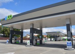 «Нефтегаз» планирует расширить сеть АЗС «Укргаздобычи»