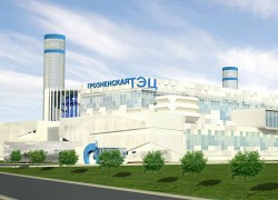 Турбины Siemens для Грозненской ТЭС прибудут из Германии в ноябре