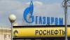 Госдума РФ приняла закон о налоговых льготах для проектов «Роснефти» и «Газпрома»
