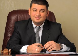 Реформа НАК «Нефтегаз Украины» началась еще в 2014 году, но прогресса до сих пор нет