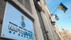 Нефтегаз: убытки из-за потери лицензий на добычу составят 150 млрд грн