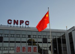 CNPC открыла новое месторождение нефти в Китае