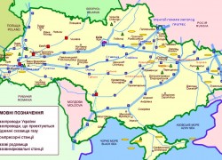 «Укртрансгаз» заявляет о начале полноценной работы филиала «Оператор ГТС Украины»