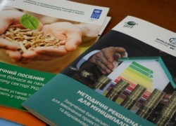 Госэнергоэффективности вместе с ПРООН в Украине и Группой Всемирного банка рассмотрели механизмы финансирования «зеленых» проектов для муниципалитетов
