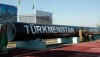 Туркмения и Иран намерены решать спор о прекращении поставок туркменского газа в международном суде