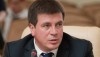 Зубко: на программу теплых кредитов для ОСМД предусмотрено 190 млн грн