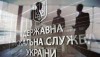 В ГФС анонсировали изменения, которые сделают невозможными искусственные остановки тендеров