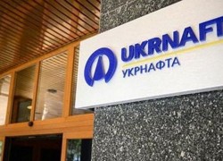 Укрнефть сокращает операционные расходы благодаря дистанционному мониторингу скважин