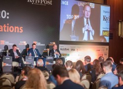 Семерак: в Украине почти неиспользованный потенциал для развития возобновляемой энергетики