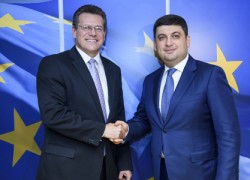 Гройсман: энергетическое сотрудничество — один из приоритетов отношений Украины и ЕС