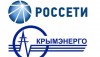 «Россети» могут не получить контроль над электросетями в Крыму из-за рисков санкций