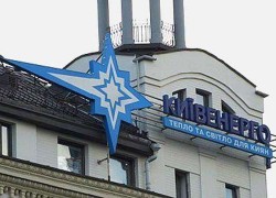Киевэнерго: 70% теплосетей столицы нуждаются в замене